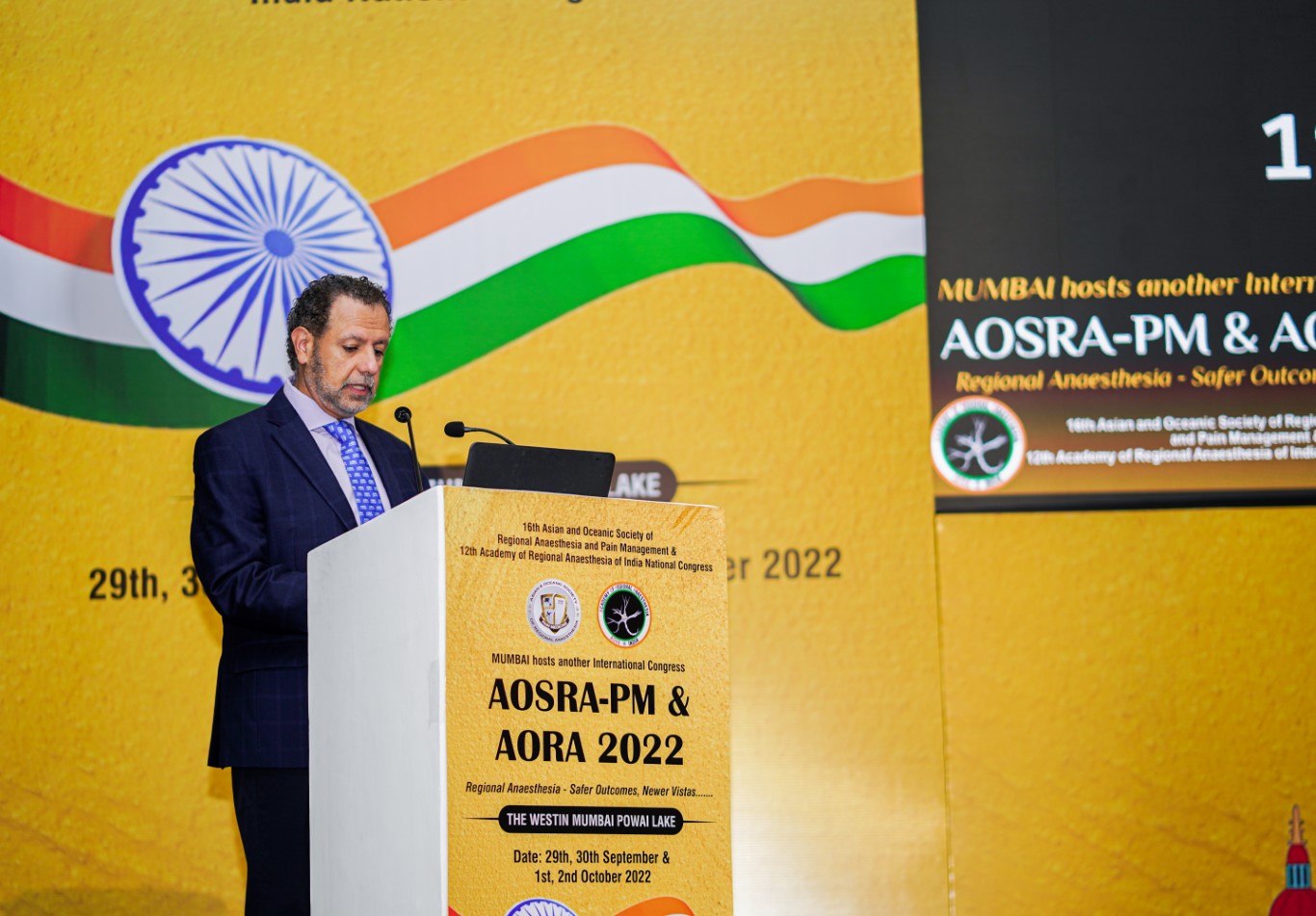 AORA INDIA - MORNING SESSION - HALL A